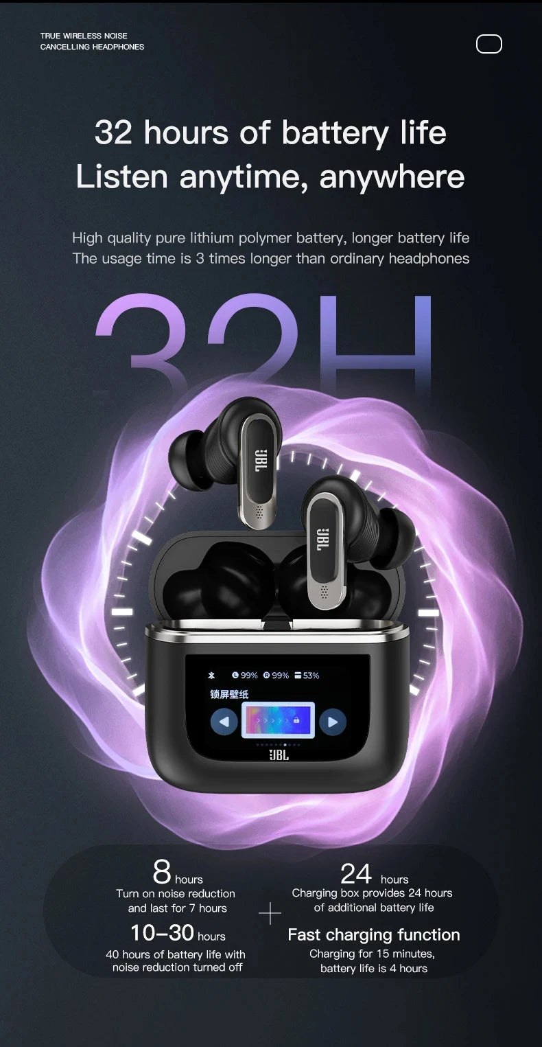 JBL Tour Pro 2 True Wireless Bluetooth Earphones with Noise Cancelling and LED Display Case
